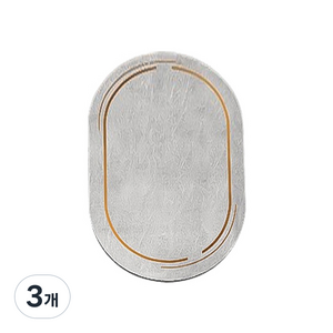 블럭마트 빨아쓰는 욕실 발매트 원형, 화이트, 3개