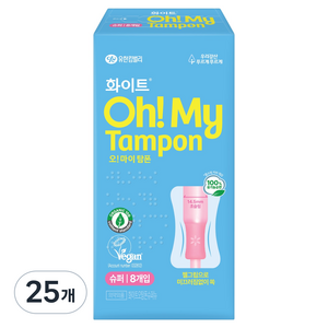 화이트 오마이 탐폰 삽입형 생리대, 슈퍼, 8개입, 25개