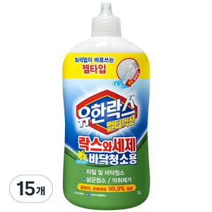 유한락스 멀티액션 락스와세제 바닥청소용, 15개, 1L