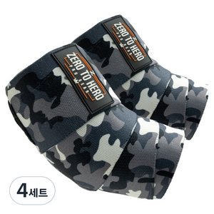 제로투히어로 카모 팔꿈치보호대 EXCLUSIVE 좌우세트, 4세트, 블랙 카모