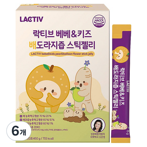 락티브 베베 키즈 배도라지즙 스틱젤리 15p, 배도라지, 450g, 6개