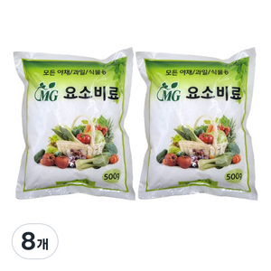 무경바이오 모든 야채 과일 식물용 MG 요소 비료, 8개, 500g