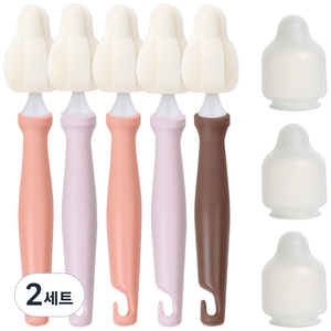 하이비 몽글이 미니솔 젖병 젖꼭지 세척솔 5p + 먼지캡 3p 세트, 2세트, 따뜻한햇살