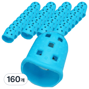 비쇼메르 간편한 실리콘 손가락 보호대 28 x 51 mm, 스카이블루 2호, 160개