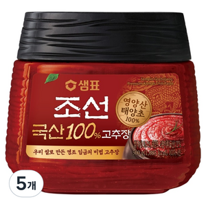샘표 국산100% 조선 고추장, 500g, 5개