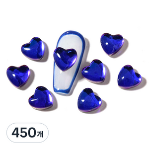 할로뷰티 러브캔디 하트 네일 파츠, 450개, 사파이어