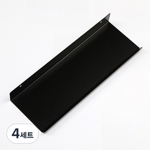 나무벽 타공판 스틸선반 중 50x10.5x3.5cm, 4세트, 블랙