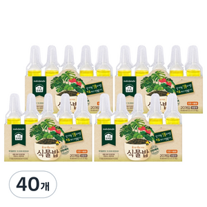 메이크정글 식물밥 앰플 모든식물용 미네랄 식물영양제 20p, 40개, 400ml