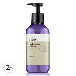 비욘드 프로페셔널 디펜스 샴푸, 500ml, 2개