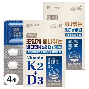 종근당 초임계 메나퀴논 비타민K2 & D3 망간 30g, 60정, 4개