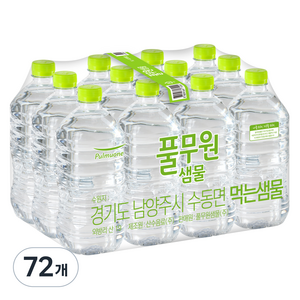 풀무원샘물 생수 무라벨, 1L, 72개