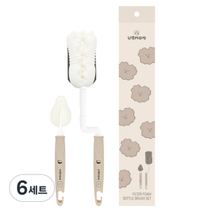 유비맘 젖병 세척솔 + 젖꼭지 세척솔 필터폼 브러쉬 세트, 6세트, 초코