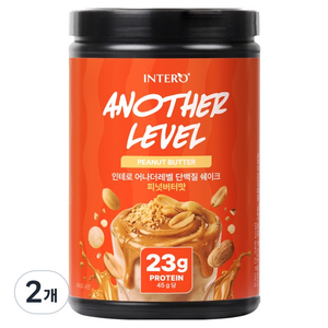 인테로 어나더레벨 단백질 쉐이크 피넛버터맛, 630g, 2개