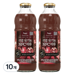 퍼니트 리얼유기농 NFC석류 주스, 1L, 10개