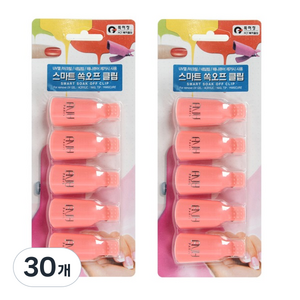 에이부 스마트 쏙오프 네일 클립, 핫핑크, 30개