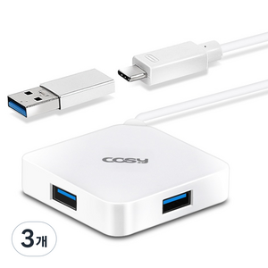 코시 C타입 USB 3.0 4포트 허브, 3개, 화이트