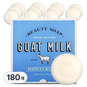 샤워메이트 산양유 비누 플러스, 90g, 180개입