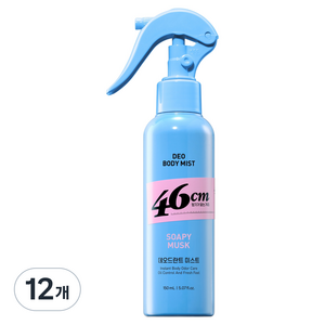 온더바디 46센티미터 체취솔루션 데오드란트 바디 미스트 소피머스크향, 150ml, 12개