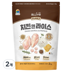 대주펫푸드 전연령 강아지 올리브 패밀리 사료, 2kg, 2개, 닭+쌀