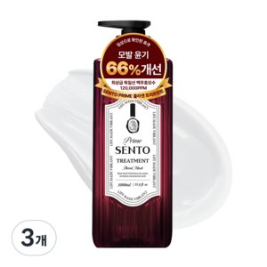 센토 프라임 12만 ppm 맥주효모 콜라겐 단백질 볼륨 트리트먼트 플로럴 머스크향, 3개, 1L