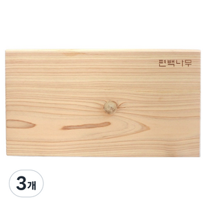 늘해랑 색동다리 편백나무 통원목 양면 도마 유절, 혼합색상, 3개