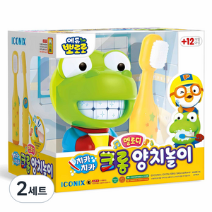 뽀로로 크롱 멜로디 양치놀이, 혼합색상, 2세트