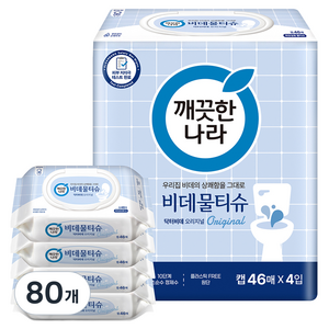 깨끗한나라 닥터비데 화장실용 물티슈 오리지널 캡형, 55g, 46매, 80개