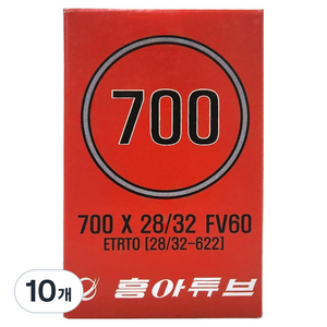 흥아타이어 하이브리드 픽시 프레스타 로드자전거 튜브 700 X 28/32C FV60, 10개