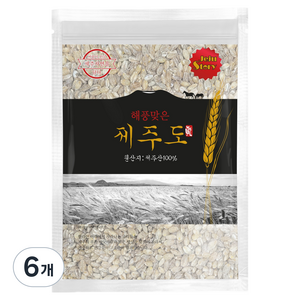 해풍맞은 국산 제주도 보리쌀, 1kg, 6개