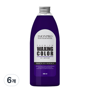 아이몬 프리미엄 왁싱칼라 헤어매니큐어 500ml, SW11 블루바이올렛, 6개