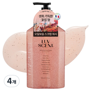 럽센트 스크럽 바디워시 플라워마켓 화이트튤립향, 800ml, 4개