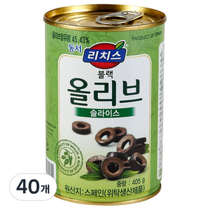 리치스 슬라이스 블랙 올리브, 405g, 40개