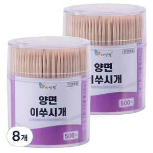 리빙웰 자작나무 양면 이쑤시개, 500개입, 8개
