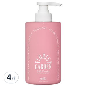 오디드 밀크 프로틴 인텐시브 컨디셔너 플로리스트 가든, 4개, 500ml