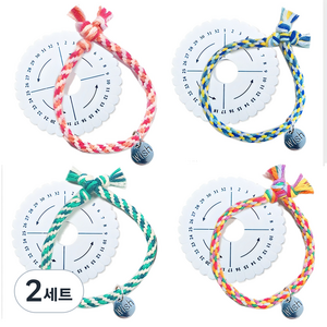 반달가슴곰 DIY실팔찌 만들기 키트 4종 세트, 핑크, 블루, 그린, 오로라, 2세트