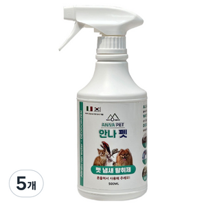 마프라생활라인 반려동물 소변 배변 탈취제, 500ml, 5개