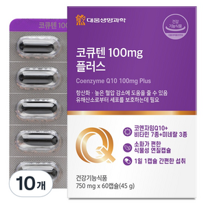 대웅생명과학 코큐텐 100mg 플러스 45g, 10개, 60정