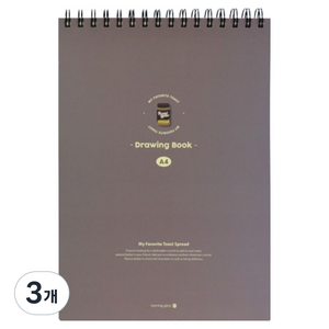 모닝글로리 7500 드로잉북 상철, A4, 3개, 70매