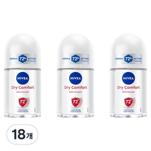 니베아 드라이콤포트 롤온 데오드란트, 50ml, 18개