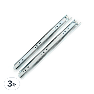 3단 광폭 볼레일 500, 혼합색상, 3개