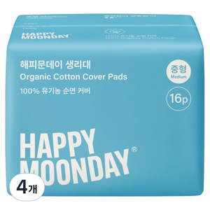 해피문데이 유기농 순면 커버 생리대 날개형, 중형, 16개입, 4개