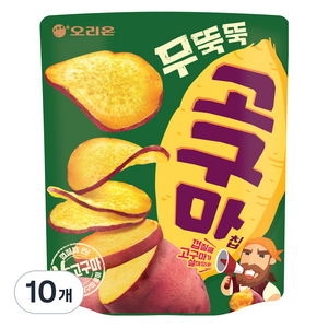 오리온 무뚝뚝 고구마칩, 96g, 10개