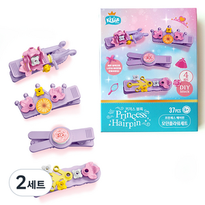 키저스 블럭 프린세스 헤어핀, 2 민트 모던플라워, 2세트