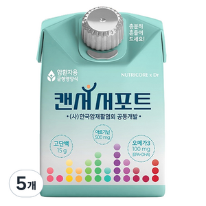 뉴트리코어 캔서서포트 영양조제식품, 200ml, 5개