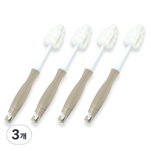 그로미미 유아용 올인원 젖병 앤 젖꼭지 솔, 3개, 모카