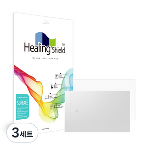 힐링쉴드 갤럭시북 프로 15 NT950XDB/Y 전용 무광 외부보호필름 상판 2p, 3세트
