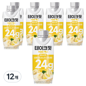 테이크핏 맥스 드링크믹스 RTD, 250ml, 12개