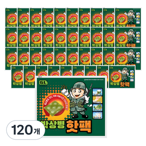 포켓형 박상병 핫팩 150g, 120개