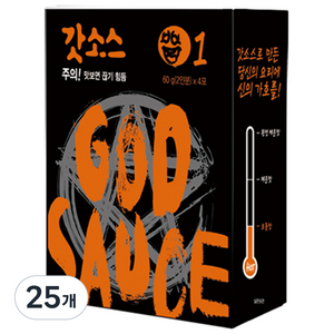 갓소스 만능양념소스 1단계 순한맛 4p, 60g, 25개