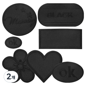 마켓플랜 와펜 의류 수선 패치 스티커 7종 세트, 블랙, 2개